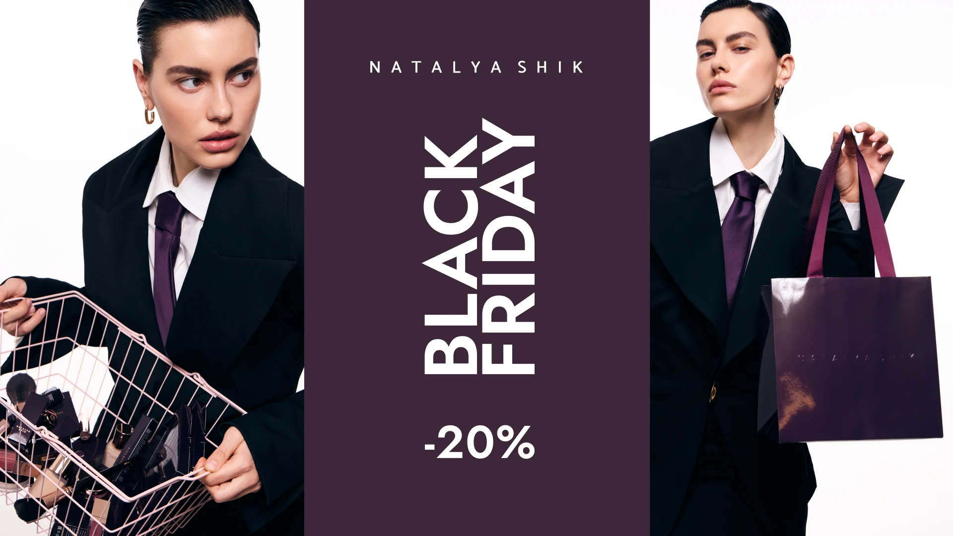 NATALYA SHIK BLACK FRIDAY