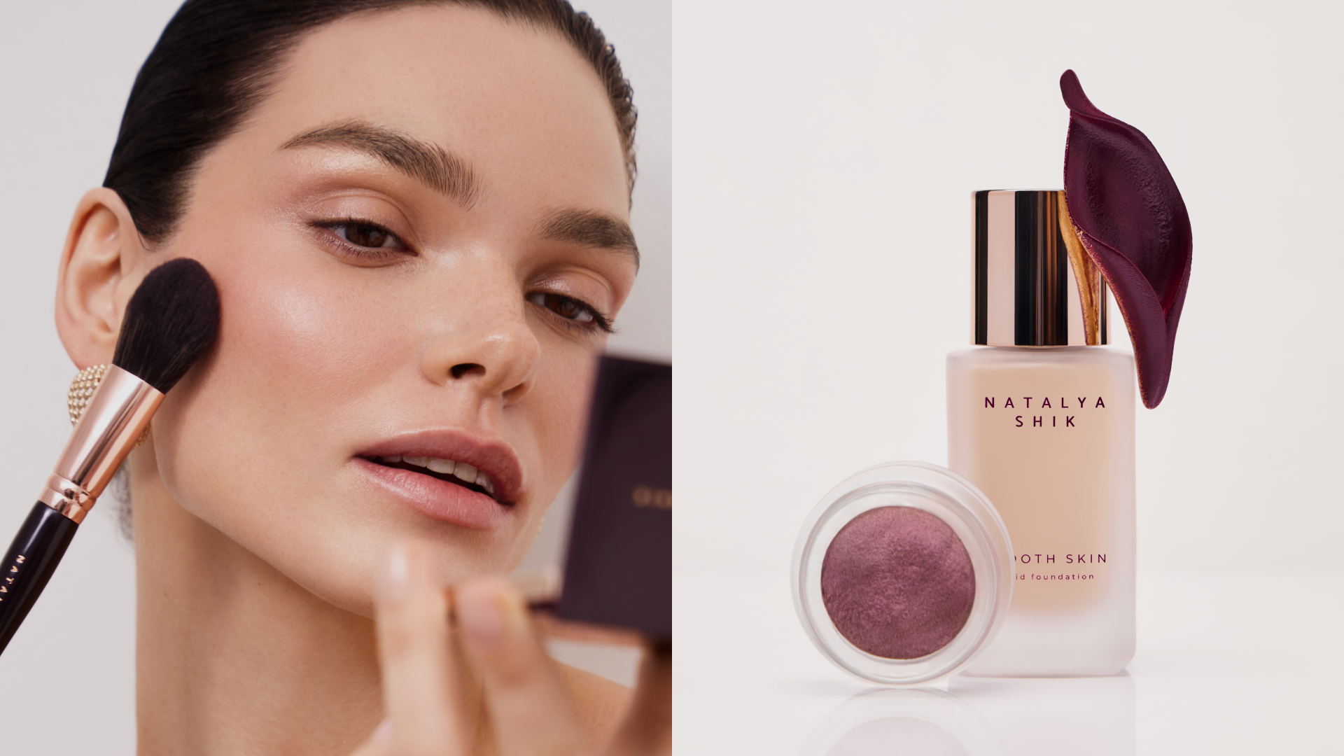 ШКОЛА КРАСОТЫ 