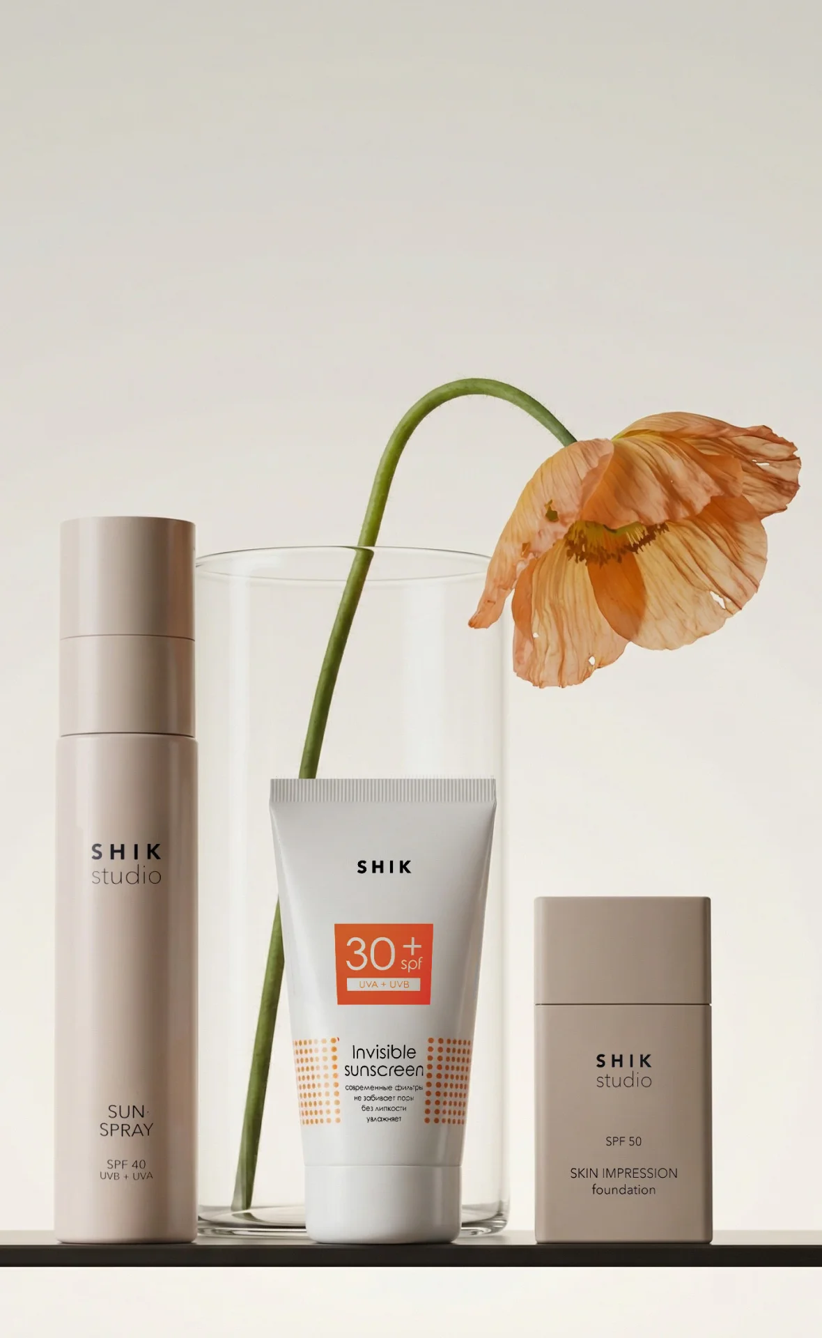 Продукты SPF